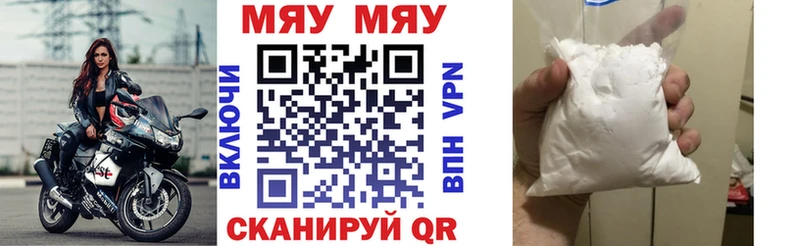 Цена Тара СОЛЬ  Метадон  КОКАИН 