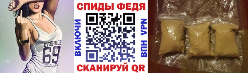 АМФЕТАМИН 98%  Тара 