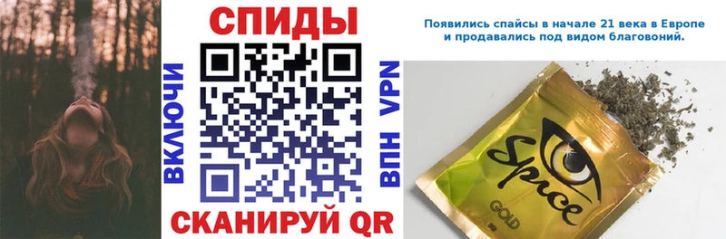 БУТИРАТ BDO 33% ОМГ ОМГ зеркало Тара наркота