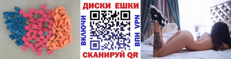 наркота  hydra ссылка  Ecstasy XTC  Тара 