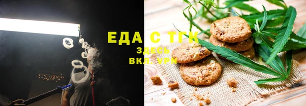 героин Новодвинск