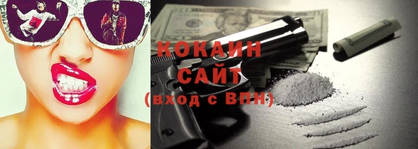 первитин Нея