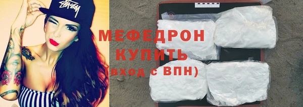 героин Новодвинск