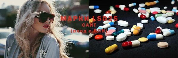 метадон Новозыбков