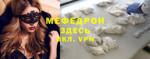 героин Новодвинск