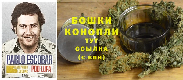 героин Новодвинск