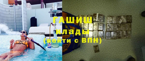 героин Новодвинск