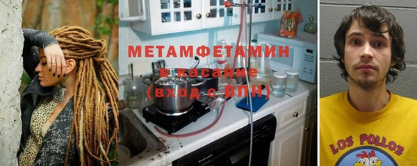 ешки Нефтегорск