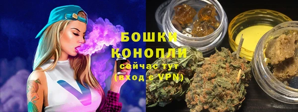 героин Новодвинск