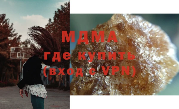 героин Новодвинск