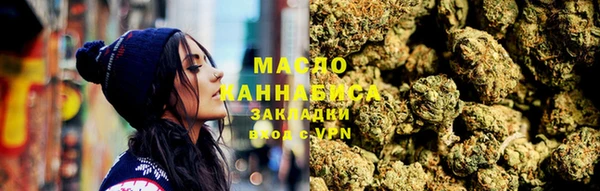 героин Новодвинск