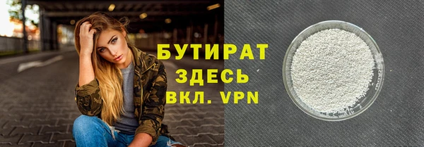 героин Новодвинск