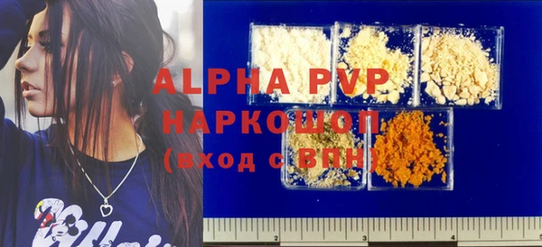 героин Новодвинск