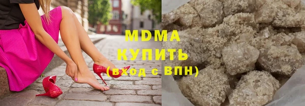 героин Новодвинск