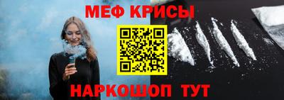 дживик Жуковский