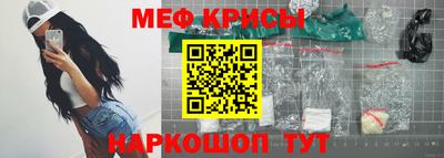дмт Заводоуковск