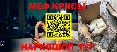СК Аргун