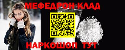 скорость Аргун