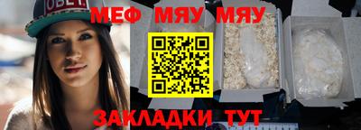 дживик Жуковский