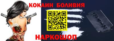 скорость Аргун