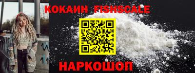 дмт Заводоуковск