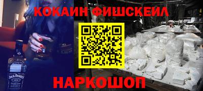 индика Апшеронск