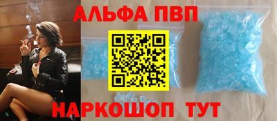 дживик Жуковский
