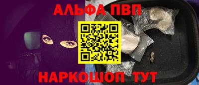дмт Заводоуковск