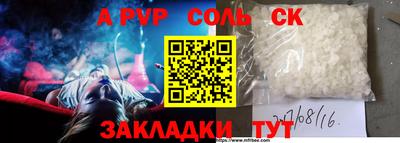 дживик Жуковский