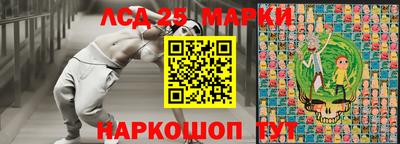 дмт Заводоуковск
