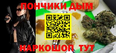 spice Апрелевка