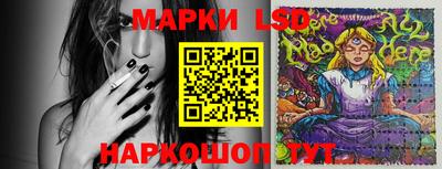 дмт Заводоуковск