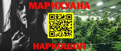 дмт Заводоуковск