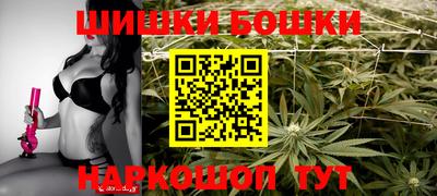 стаф Заволжье