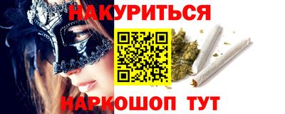 дмт Заводоуковск
