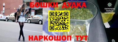 дживик Жуковский