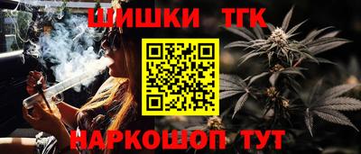 spice Апрелевка