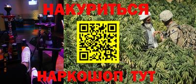 дживик Жуковский