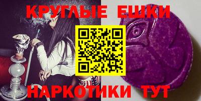 spice Апрелевка