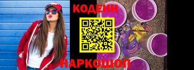 стаф Заволжье
