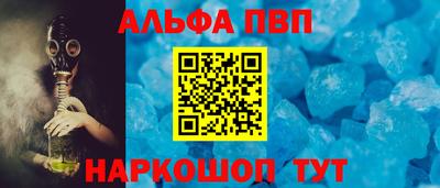 дживик Жуковский