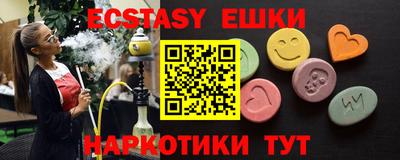 дмт Заводоуковск