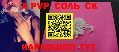 дмт Заводоуковск