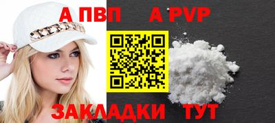 дживик Жуковский