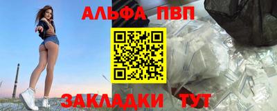 дживик Жуковский