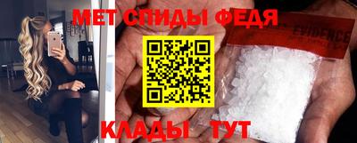 стаф Заволжье