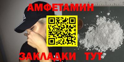 дживик Жуковский