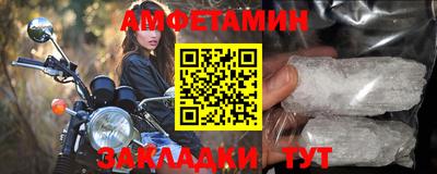дживик Жуковский