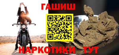 скорость Аргун