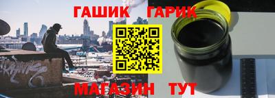 скорость Аргун